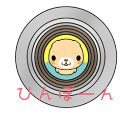 Bear locked in display sticker #5940068