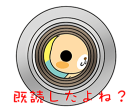 Bear locked in display sticker #5940069