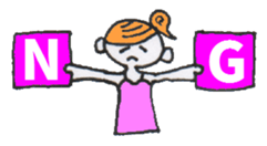 Japanese HOSTESS A sticker #5940077