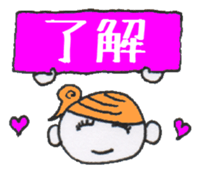 Japanese HOSTESS A sticker #5940084