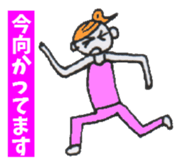 Japanese HOSTESS A sticker #5940087