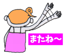 Japanese HOSTESS A sticker #5940100