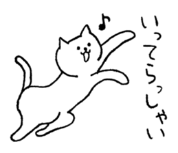 [Daily cat] sticker #5940154