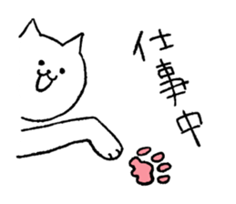[Daily cat] sticker #5940155