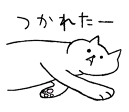 [Daily cat] sticker #5940159