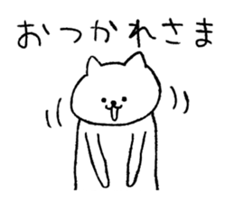 [Daily cat] sticker #5940160