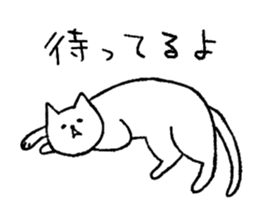 [Daily cat] sticker #5940164