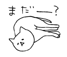 [Daily cat] sticker #5940165