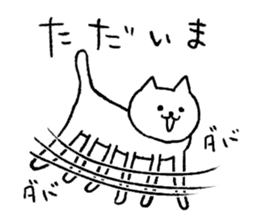 [Daily cat] sticker #5940167