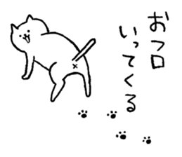 [Daily cat] sticker #5940171