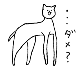 [Daily cat] sticker #5940172