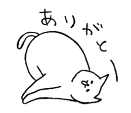 [Daily cat] sticker #5940176