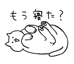 [Daily cat] sticker #5940178