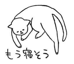 [Daily cat] sticker #5940181