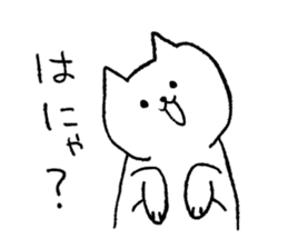 [Daily cat] sticker #5940184