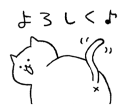 [Daily cat] sticker #5940185