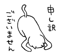 [Daily cat] sticker #5940190