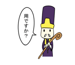 game class sticker #5940201