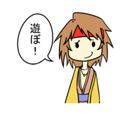 game class sticker #5940206