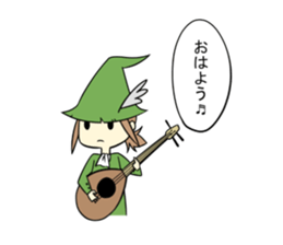 game class sticker #5940207