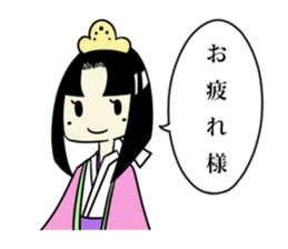 game class sticker #5940216