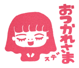 Jyoshi-Hanko sticker #5940475