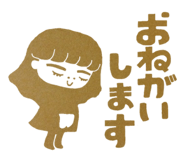 Jyoshi-Hanko sticker #5940476