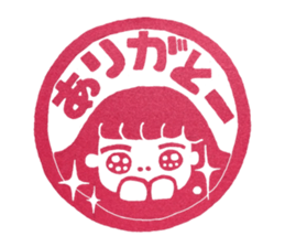 Jyoshi-Hanko sticker #5940478