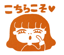 Jyoshi-Hanko sticker #5940480