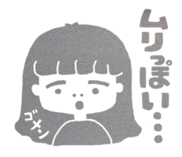 Jyoshi-Hanko sticker #5940481