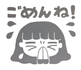 Jyoshi-Hanko sticker #5940483