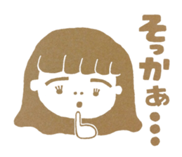 Jyoshi-Hanko sticker #5940484