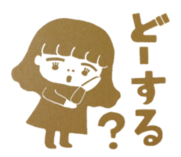 Jyoshi-Hanko sticker #5940485