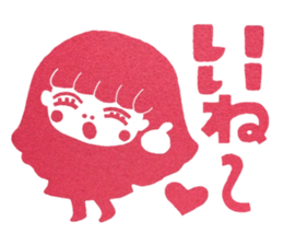 Jyoshi-Hanko sticker #5940487