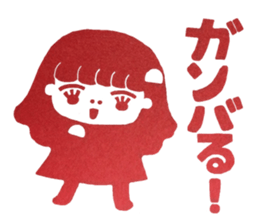 Jyoshi-Hanko sticker #5940493