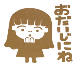 Jyoshi-Hanko sticker #5940497