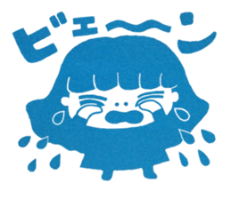 Jyoshi-Hanko sticker #5940499