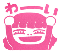 Jyoshi-Hanko sticker #5940501