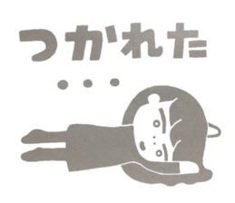 Jyoshi-Hanko sticker #5940510