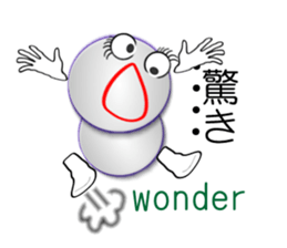 Reticent Messenger sticker #5940522