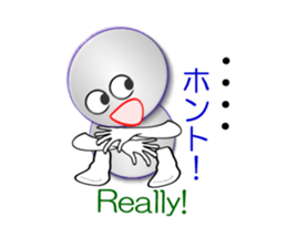 Reticent Messenger sticker #5940535