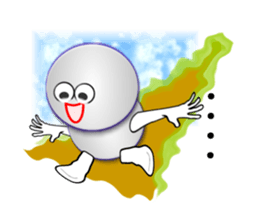 Reticent Messenger sticker #5940539