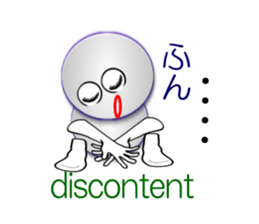 Reticent Messenger sticker #5940544