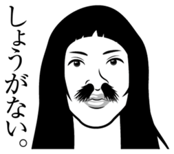 Nose hair of women 2 sticker #5940632