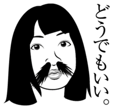 Nose hair of women 2 sticker #5940634