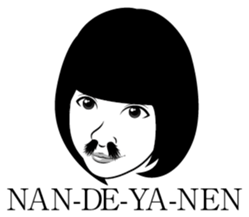 Nose hair of women 2 sticker #5940635