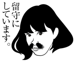 Nose hair of women 2 sticker #5940636