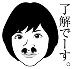 Nose hair of women 2 sticker #5940637