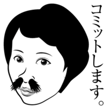 Nose hair of women 2 sticker #5940639