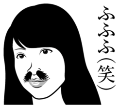 Nose hair of women 2 sticker #5940644